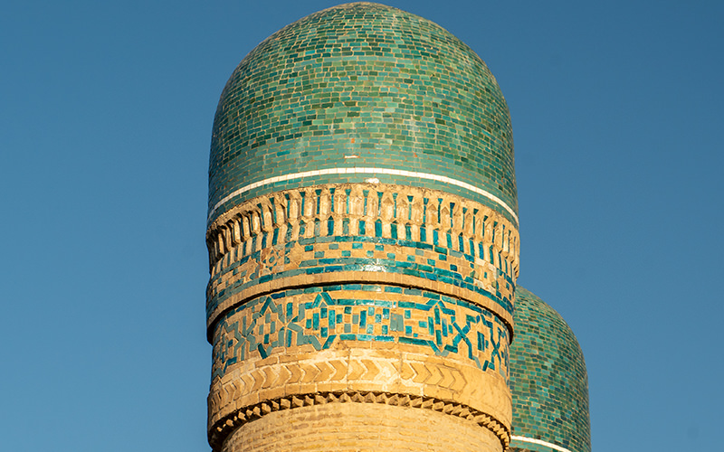 Chor-Minor Madrasa in Bukhara