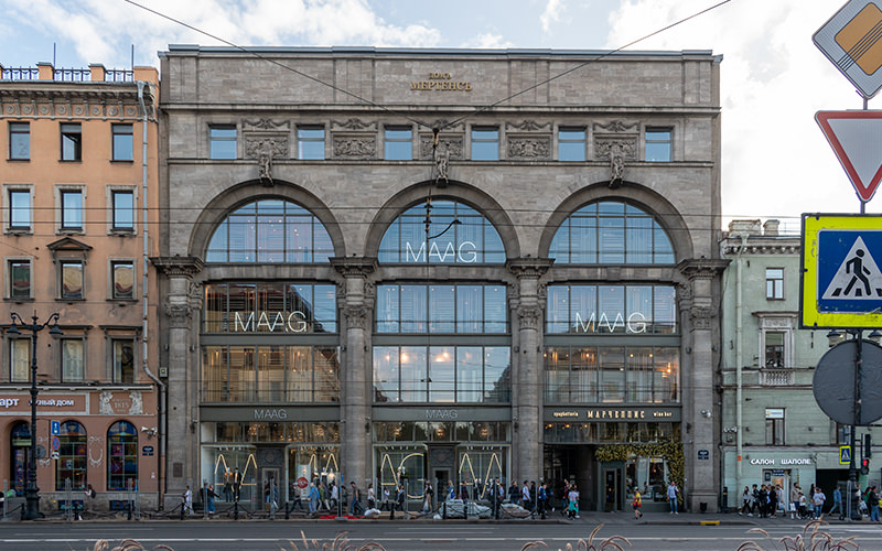 The Building of the F. L. Mertens Trading House