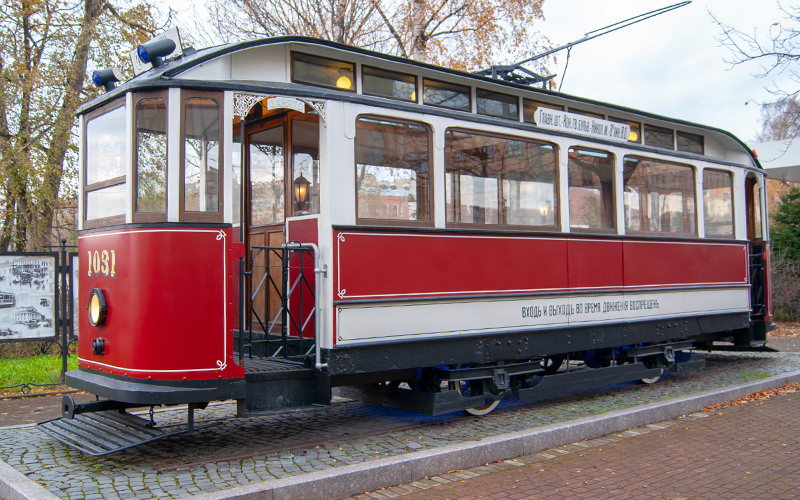 St. Petersburg Urban Electric Transport Museum