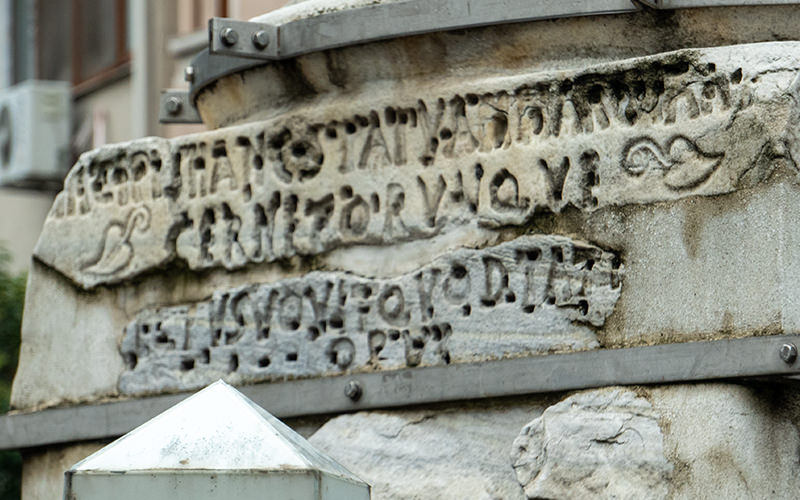 Istanbul on Foot: The Column of Marcian
