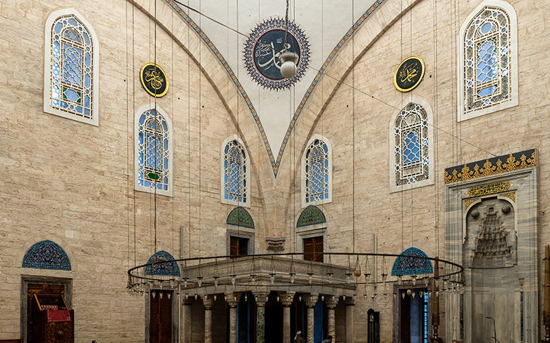 Walking Around Istanbul: Yavuz Sultan Selim Mosque