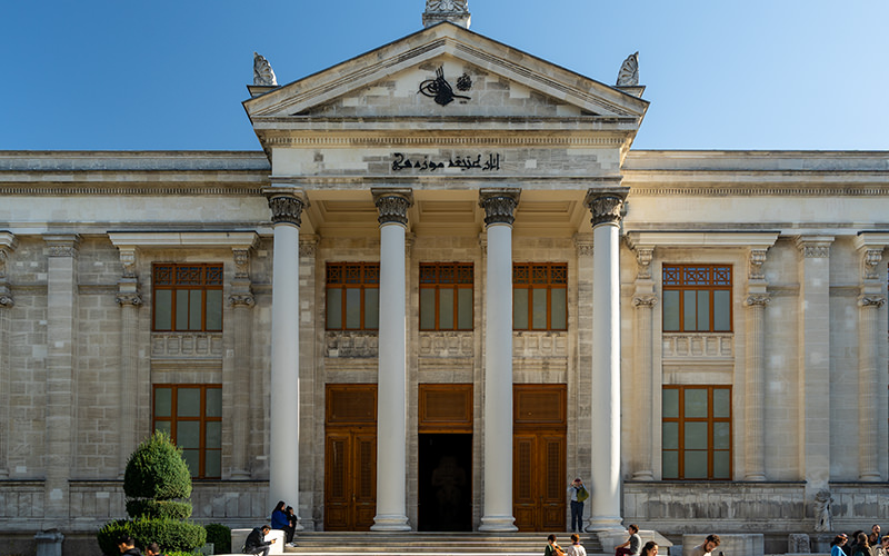 Istanbul Archaeological Museum