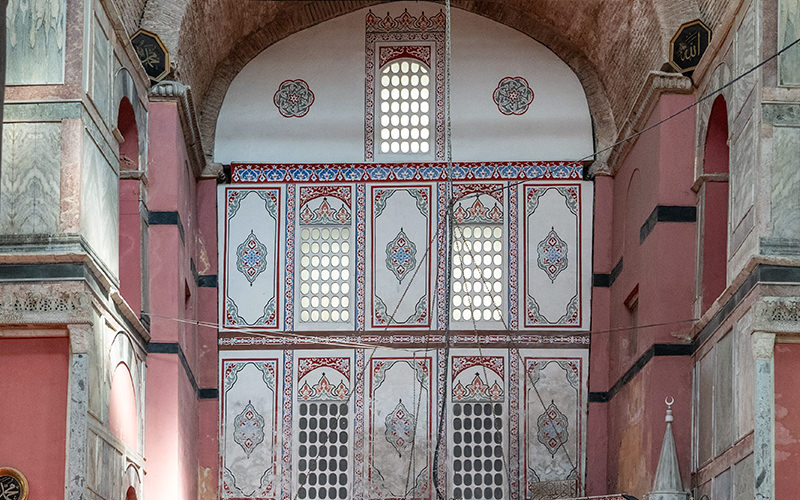 Kalenderhane Mosque