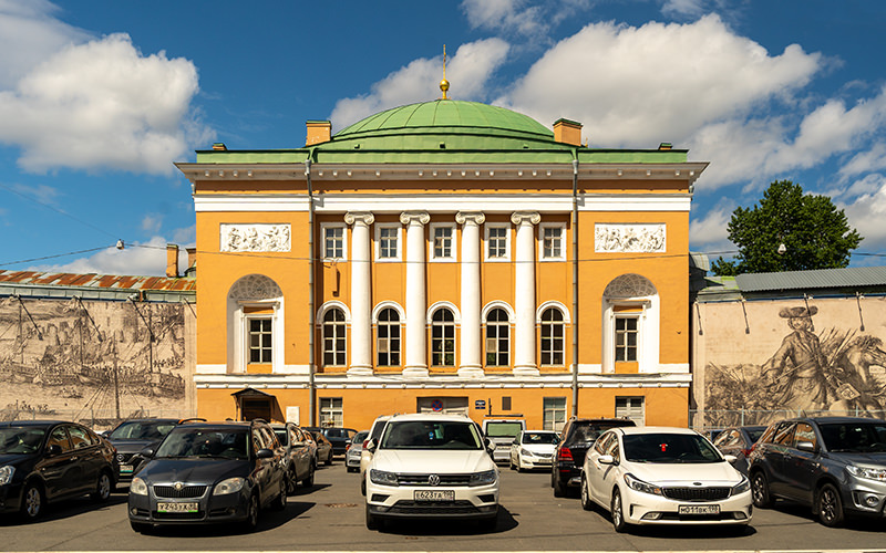 Здание Конюшенного ведомства в Санкт-Петербурге