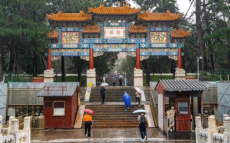 The Summer Palace in Beijing