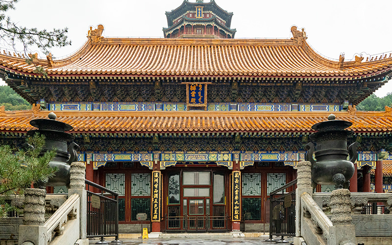 The Summer Palace in Beijing