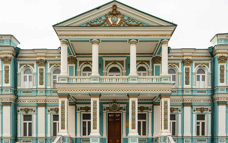 The Historic Russo-Chinese Bank Building
