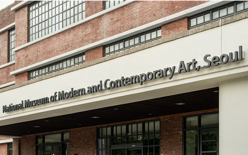 National Museum of Modern and Contemporary Art