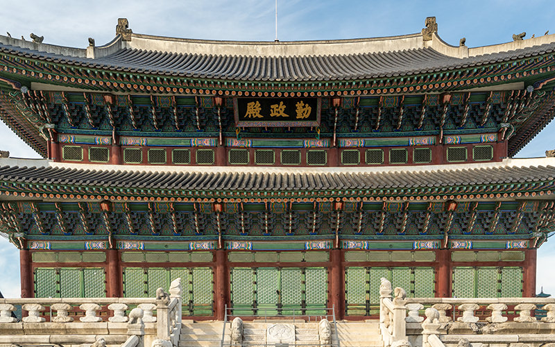 Gyeongbokgung Palace in Seoul