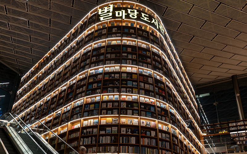 Starfield Library in Seoul