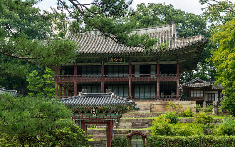 The Secret Garden in Seoul