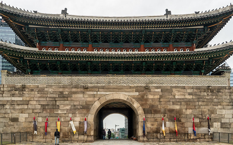 The Fortress Wall and Gates of Seoul