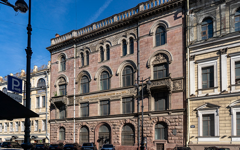 House of the First Russian Insurance Company