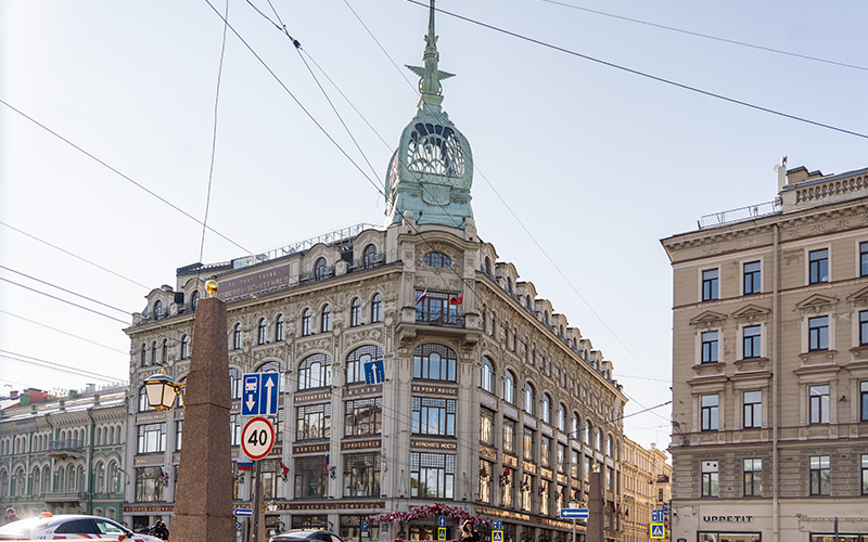 The Esders and Scheefhals Department Store Building