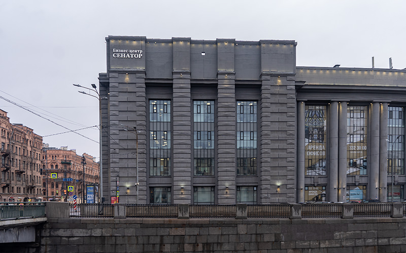 Frunzensky Department Store in St. Petersburg: A Monument of the Soviet Era