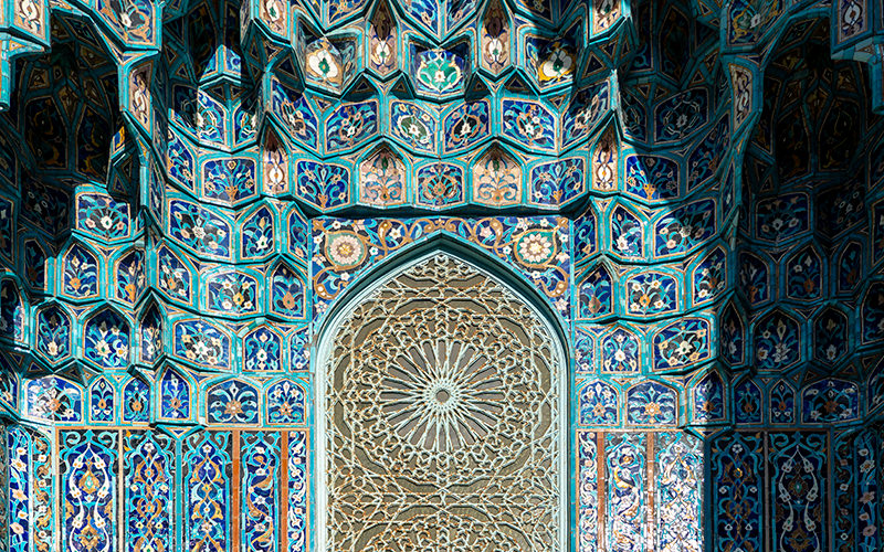 St. Petersburg Grand Mosque
