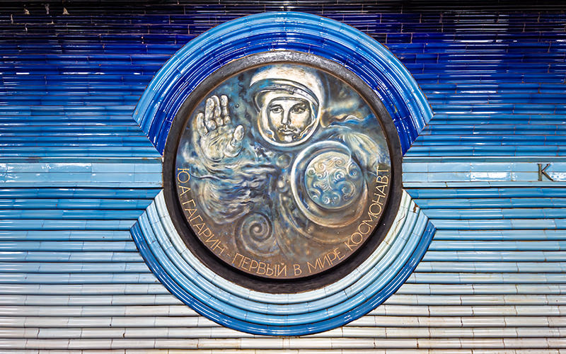 Tashkent Metro