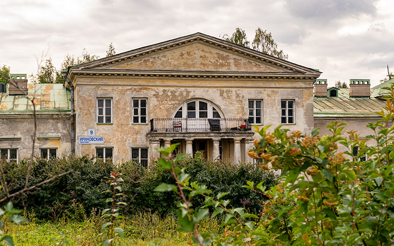 The Bezborodov Family Estate "Zhernovka"