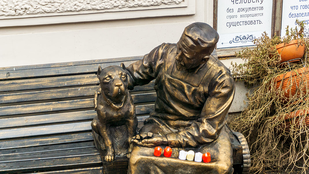 Памятник героям фильма «Собачье сердце»