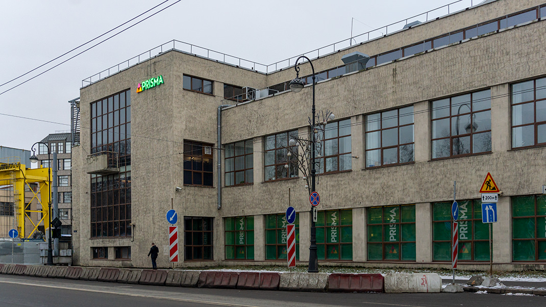 Фабрика-кухня Василеостровского района. 1929—1931 годы