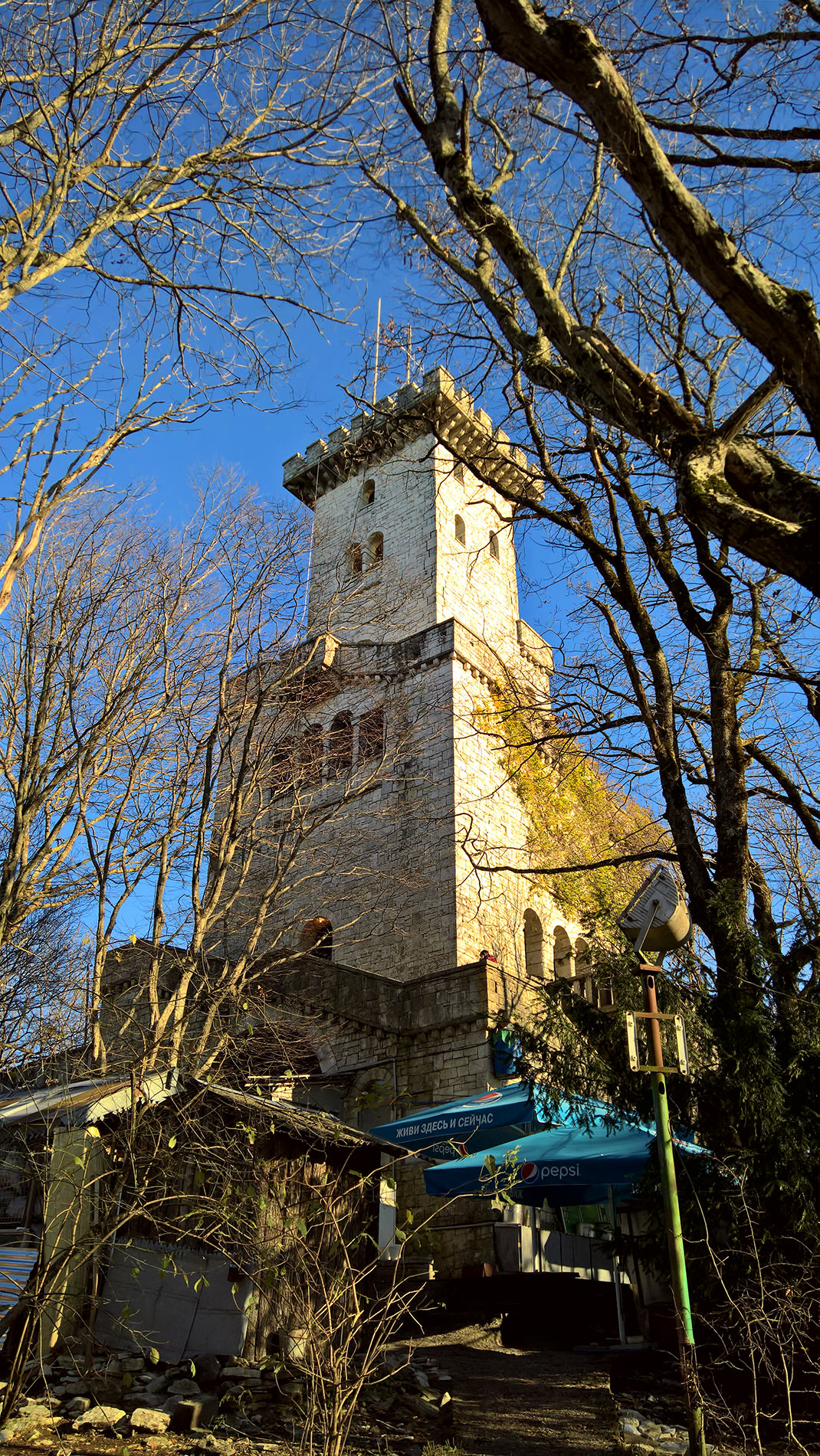 Смотровая башня Ахун. Вид с туристической тропы