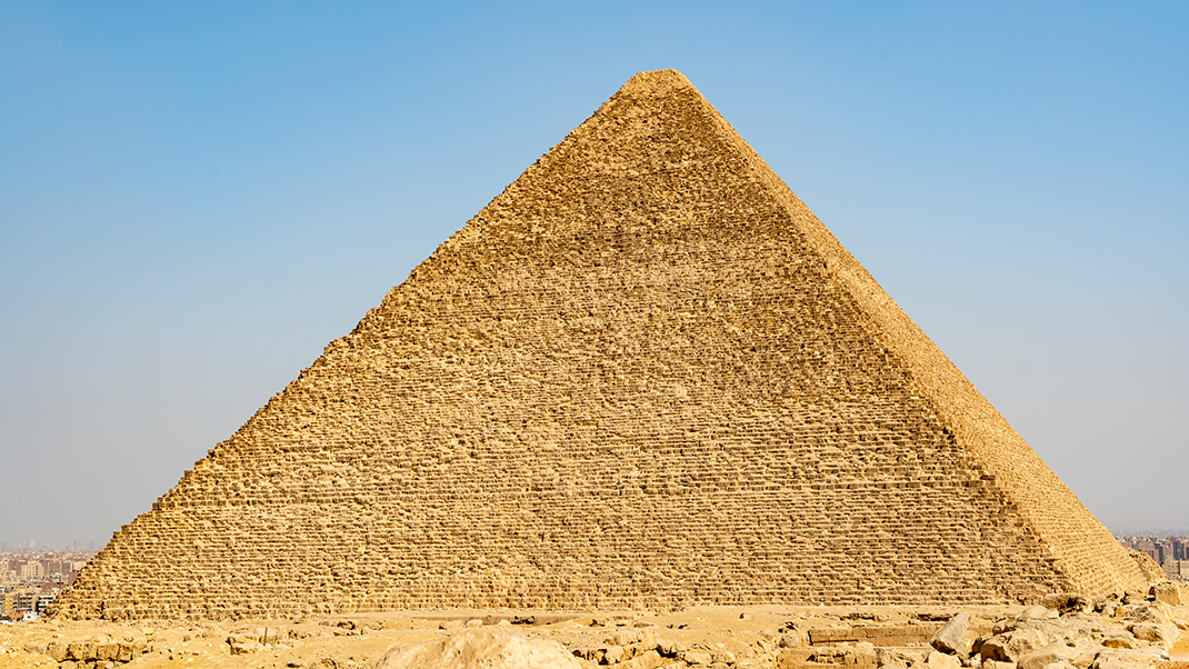 Великая пирамида