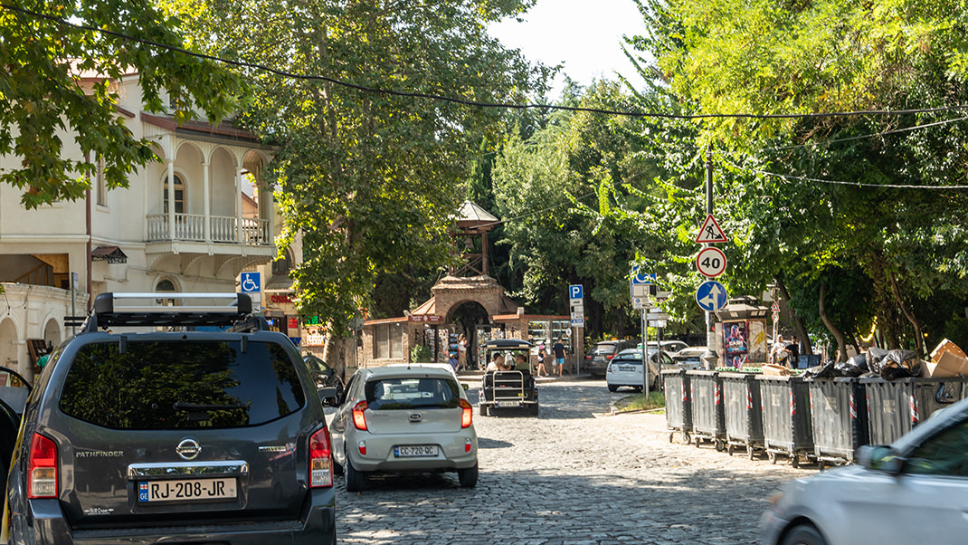 Kote Afkhazi Street