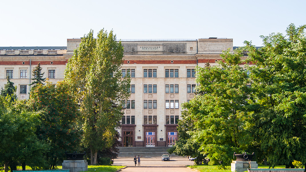 Химический факультет МГУ