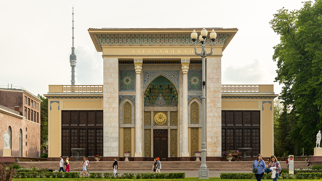 Выставочно-торговый центр Азербайджанской Республики