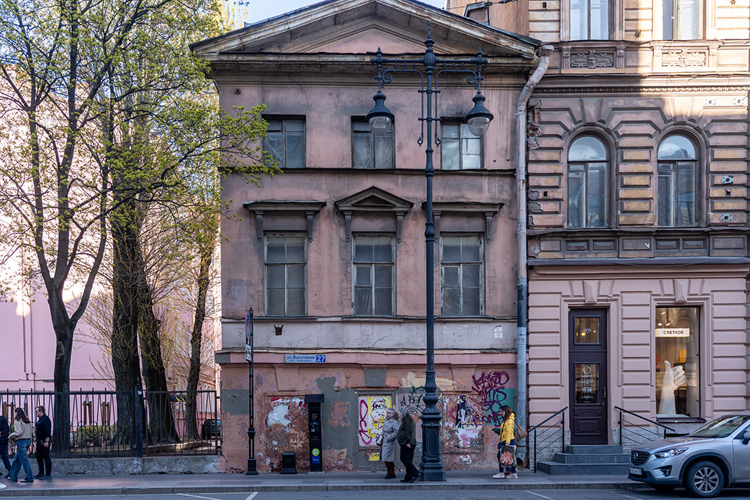 Улица Восстания, 27