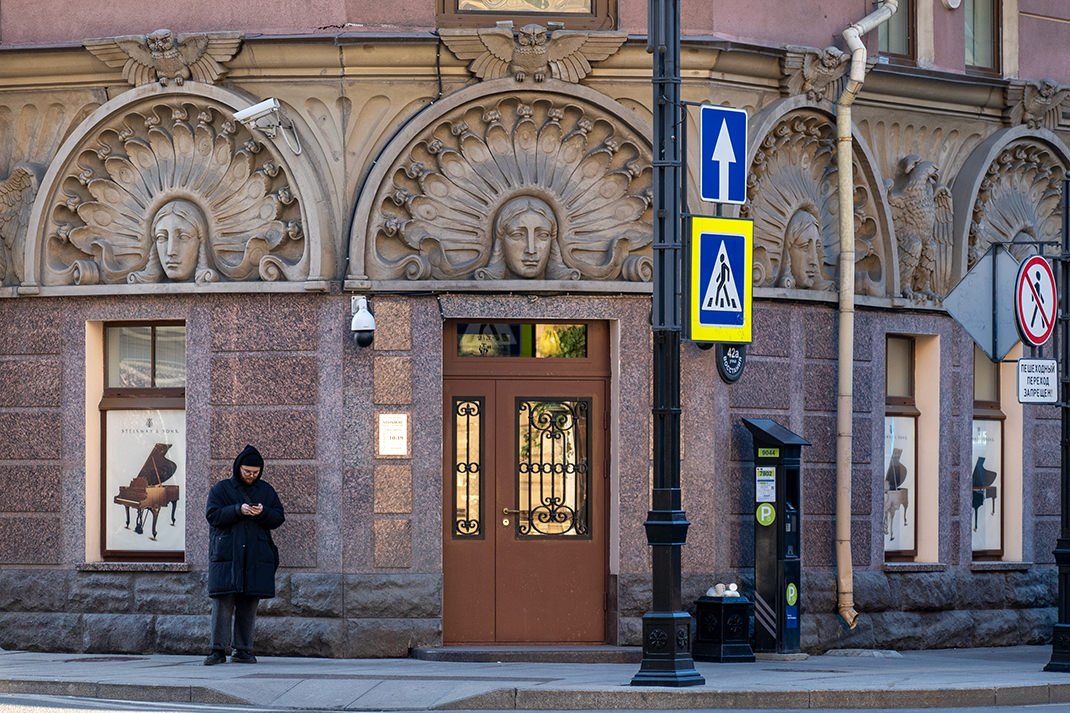 Улица Восстания, 42А