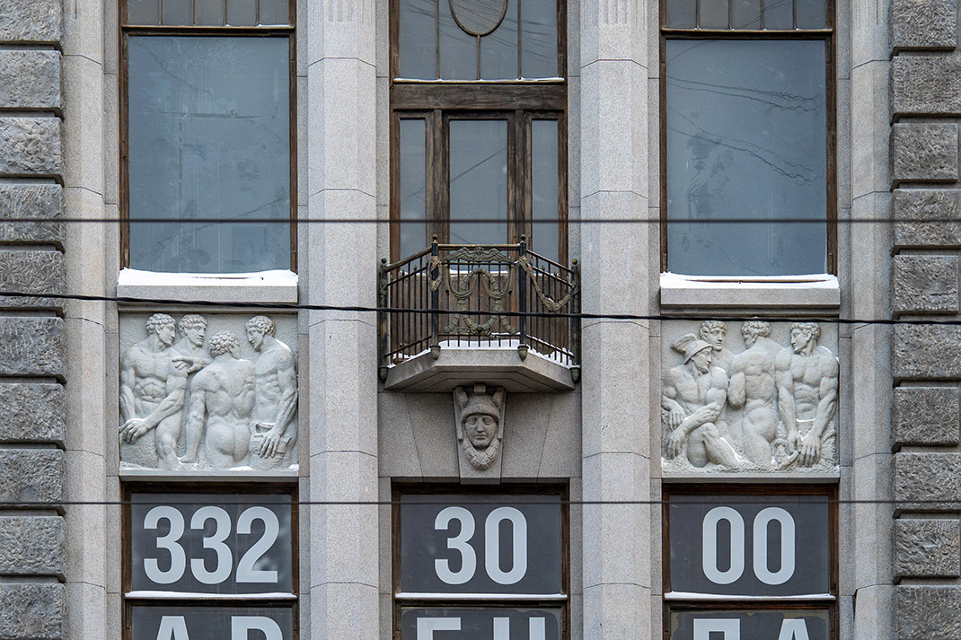 Небольшой балкон