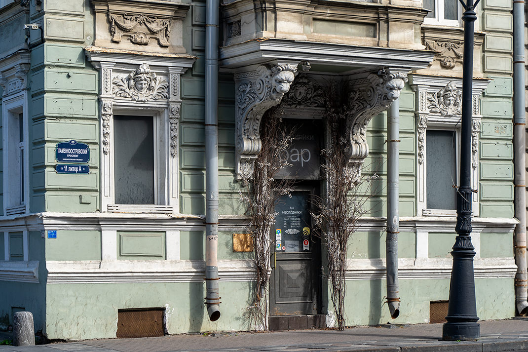 Входная группа