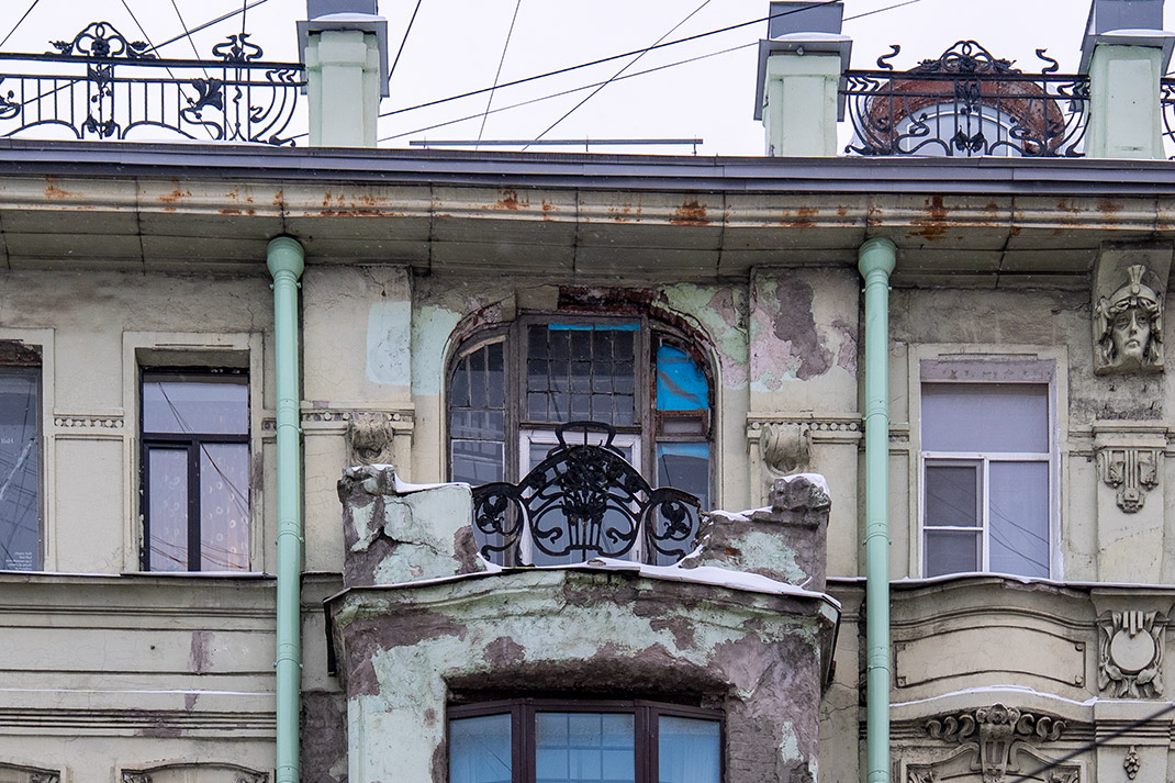 Балкон