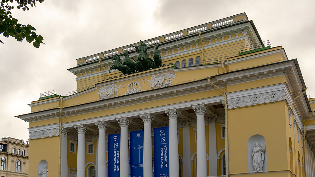 Здание Александринского театра
