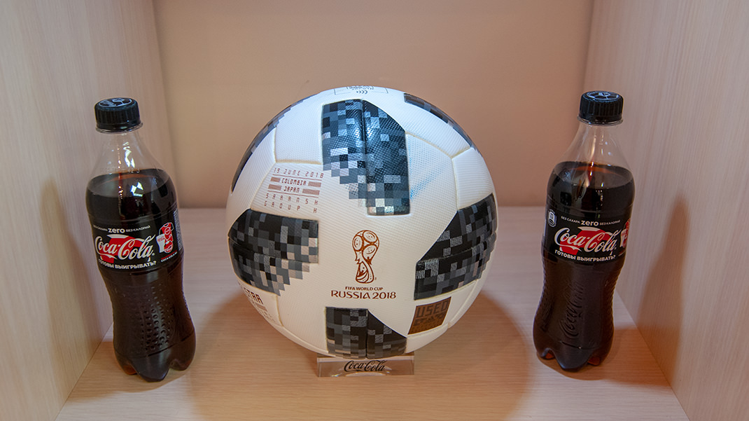 Мяч с чемпионата мира по футболу