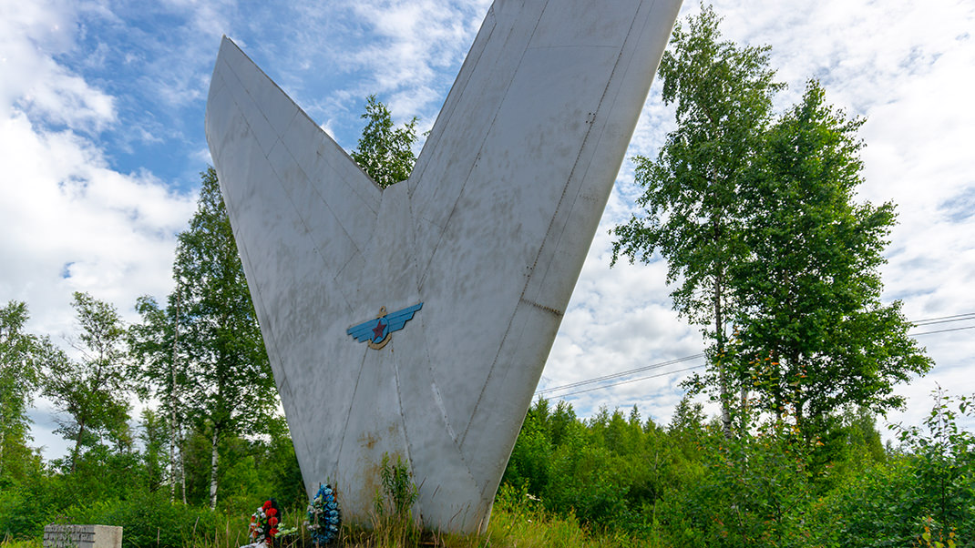 Памятный знак «Балтийские крылья»
