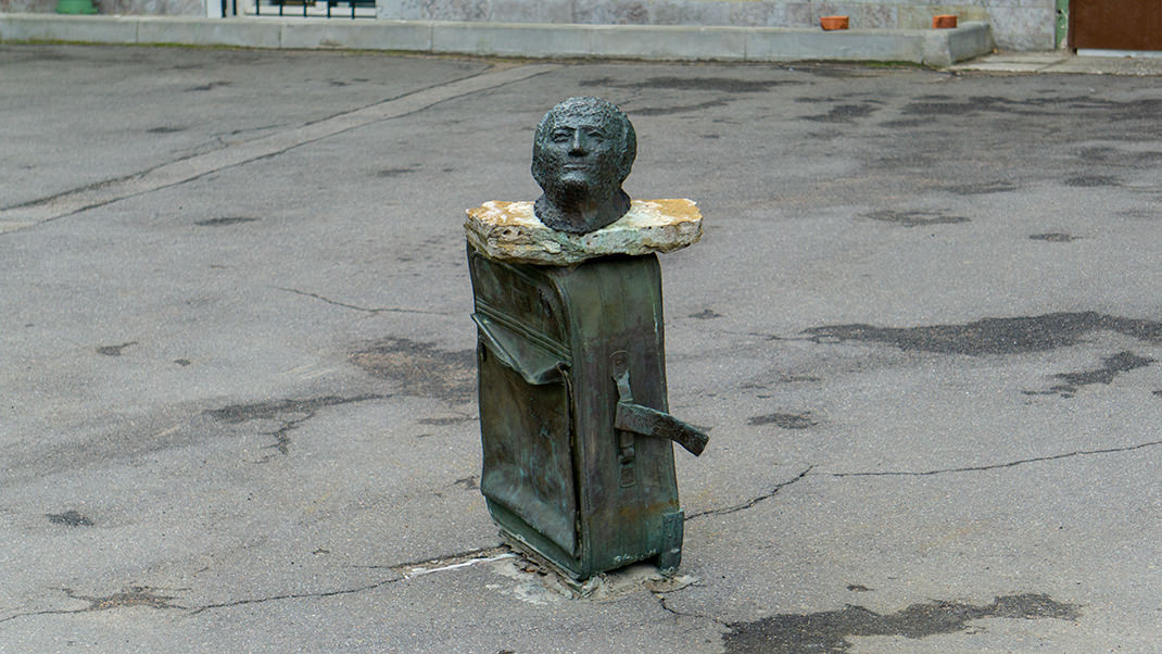 Памятник поэту Иосифу Бродскому