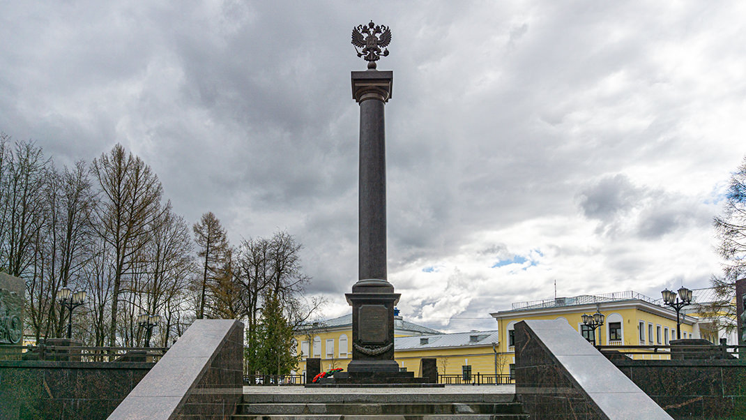 Памятник «Город воинской славы»