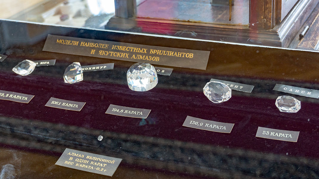 Модели бриллиантов и алмазов