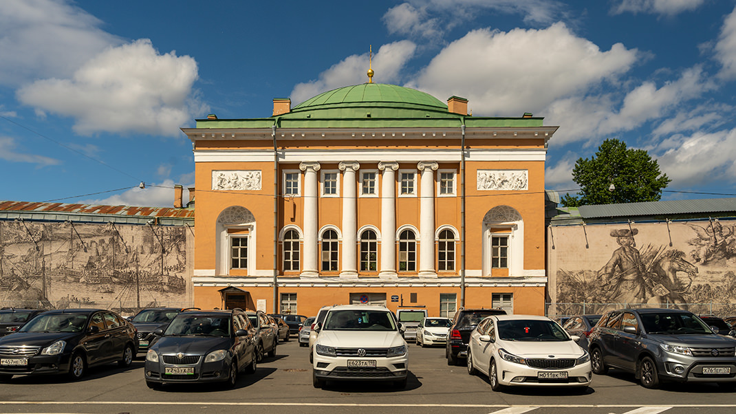 Здание Конюшенного ведомства в Санкт-Петербурге