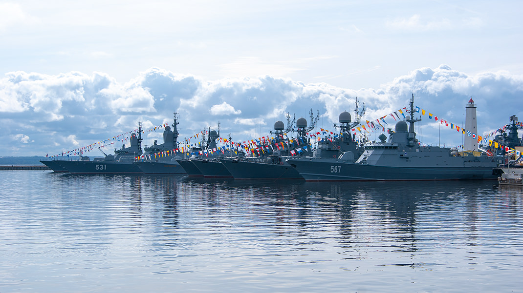 Корабли Военно-Морского Флота