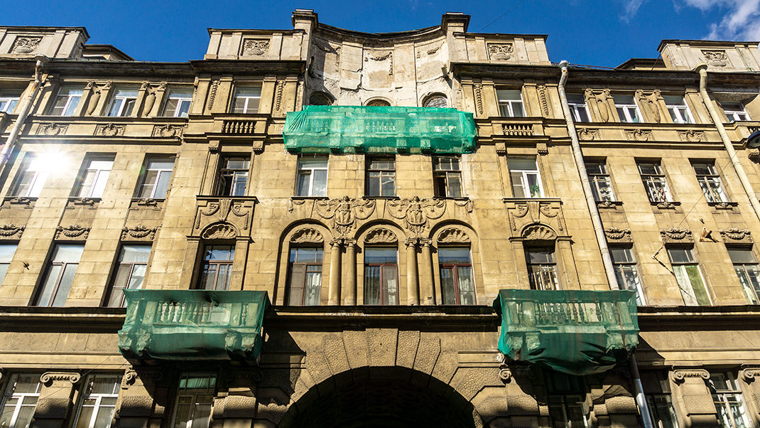 Фасад со стороны улицы Ленина