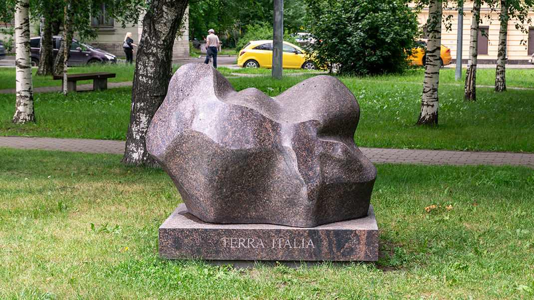 «Terra Italia»