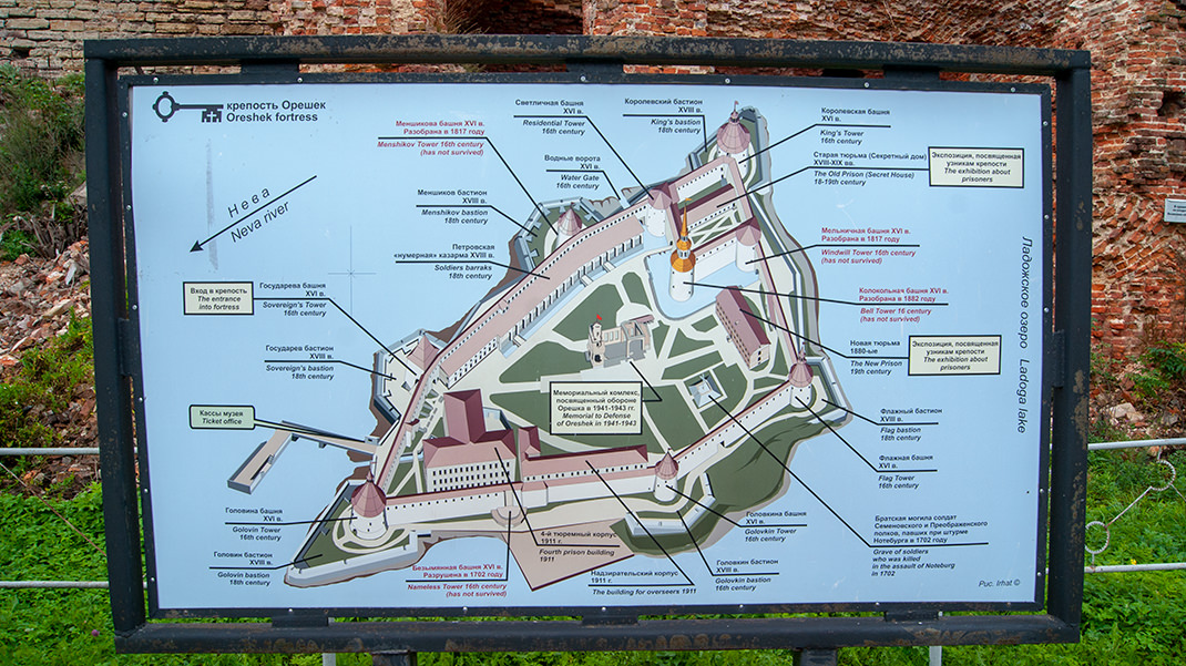 Карта крепости «Орешек»