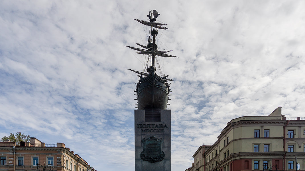 Торжественное открытие памятника произошло 6 марта 2015 года
