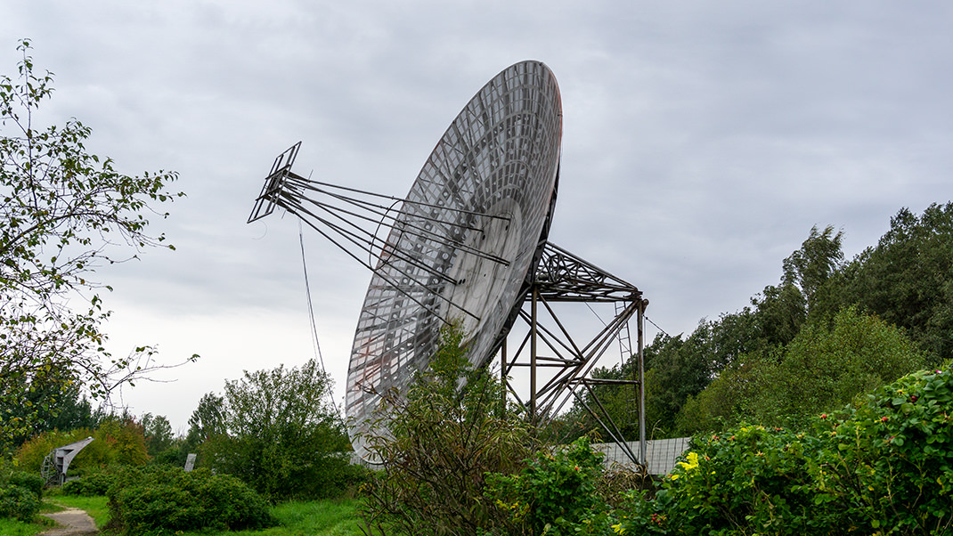 Радиотелескоп работал до 2015 года