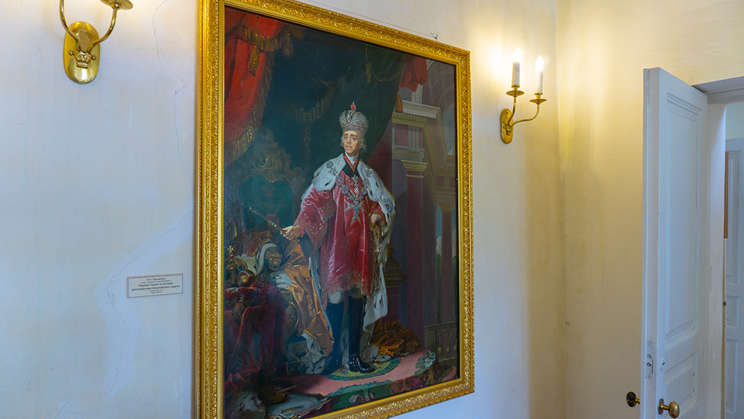 «Портрет Павла I в костюме гроссмейстера Мальтийского ордена»