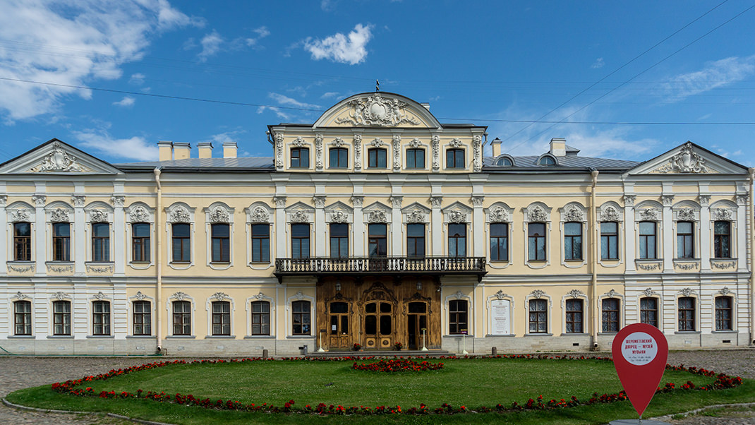 Шереметевский дворец (Фонтанный дом)