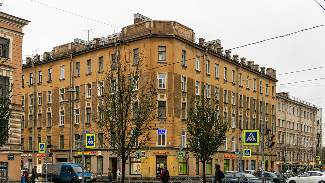 Бронницкая улица/Клинский проспект